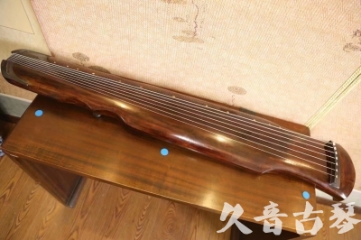 兴安盟●久音古琴  ●今日推荐 20230531 [断纹伏羲式]