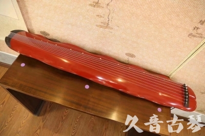兴安盟●久音古琴  ●典藏系列 20230605 [红洒金蕉叶]（升级必选）