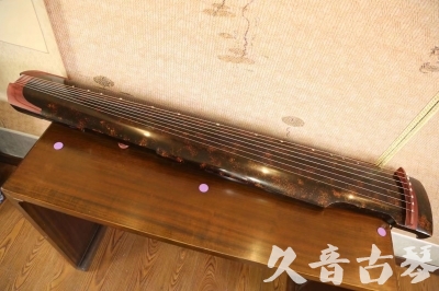 兴安盟●久音古琴  ●臻品推荐 20230610 [犀牛皮纹仲尼式]