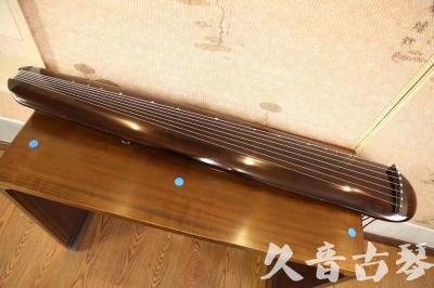 兴安盟●久音古琴  ●今日推荐20230620 [高级精品演奏混沌式]