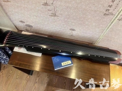 兴安盟●久音古琴  ●新品推荐20230706  [高级精品演奏伏羲式]