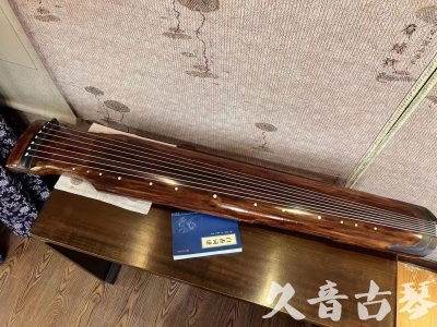 兴安盟●久音古琴  ●今日推荐20230726  [断纹仲尼式]