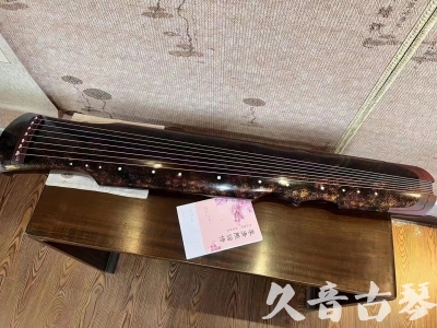 兴安盟●久音古琴  ●臻品推荐20230815  [犀牛皮纹伏羲]