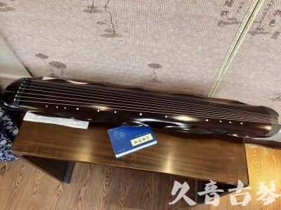 兴安盟Featured Guqin Today（20230912）- High quality performance level banana leaf style
