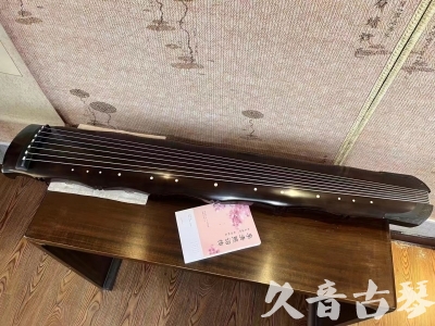 兴安盟●久音古琴  ●典藏系列20230927 [收藏级竹节]