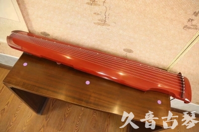 兴安盟●久音古琴  ●典藏系列20231019  [红洒金仲尼式]