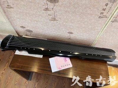兴安盟●久音古琴  ●今日推荐 20231129 [收藏级灵机式]（斫琴师力荐）
