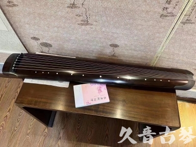 兴安盟●久音古琴  ●佳品推荐  20231214[收藏级绿绮式]