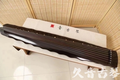 兴安盟●久音古琴  ●今日推荐20240226  [高级演奏级落霞]