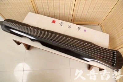 兴安盟●久音古琴  ●今日推荐20240509  [收藏级伏羲式]（升级必入）