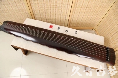 兴安盟●久音古琴  ●今日推荐 20240520 [顶级演奏落霞]