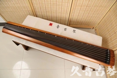 兴安盟●久音古琴  ●今日推荐20240522  [稀有枯木龙吟式]
