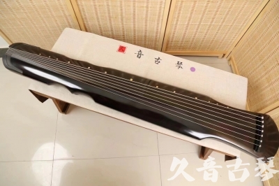 兴安盟久音古琴  ●今日推荐20240527  [收藏级伏羲式]（升级必入）
