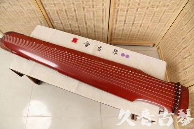 兴安盟●久音古琴  ●典藏系列 20240530 [红洒金仲尼式]