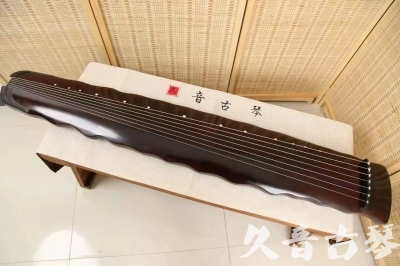 兴安盟●久音古琴  ●今日推荐 20240604 [顶级演奏落霞]