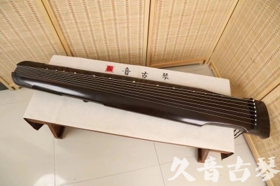 兴安盟●久音古琴  ●限量款式 20240627 [精品演奏仲尼式]