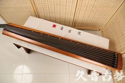 兴安盟●久音古琴  ●今日推荐 20240629 [稀有枯木龙吟式]