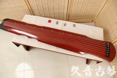 兴安盟●久音古琴  ●典藏系列 20240706 [红洒金伏羲]