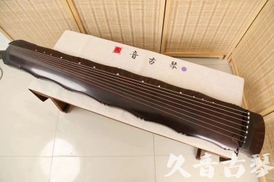 兴安盟●久音古琴  ●典藏系列  20240706收藏级竹节]