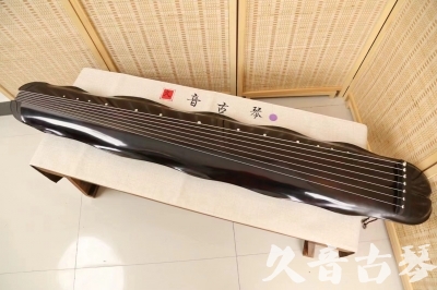 兴安盟●久音古琴  ●今日推荐 20240724 [收藏级蕉叶式]