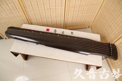 兴安盟●久音古琴  ●限量款式 20240903 [精品演奏仲尼式]